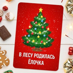 Начинаем подготовку к 2026 году – объявляем открытым новогодний марафон