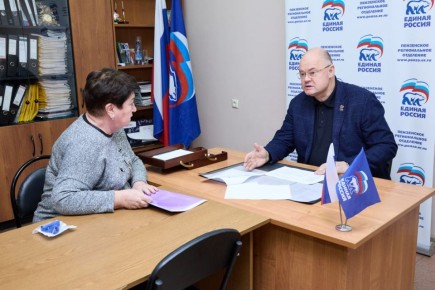 Вадим Супиков провёл партийный приём граждан в день рождения «Единой России»