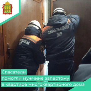  ,   -        112,      , 13,  ,  