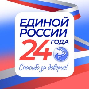  : 24  , 1  2001 ,      ,        