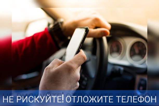 Сотрудники полиции разыскивают свидетелей и очевидцев дорожно-транспортного происшествия Сотрудники полиции разыскивают свидетелей и очевидцев дорожно-транспортного происшествия