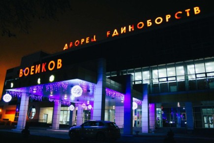 В Пензе началась волшебная новогодняя пора! Город украшен яркими огнями, на площадях и улицах царит праздничная атмосфера