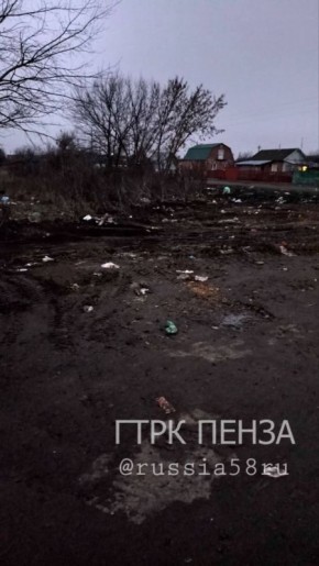 А теперь так. Буквально на следующий день весь мусор был убран