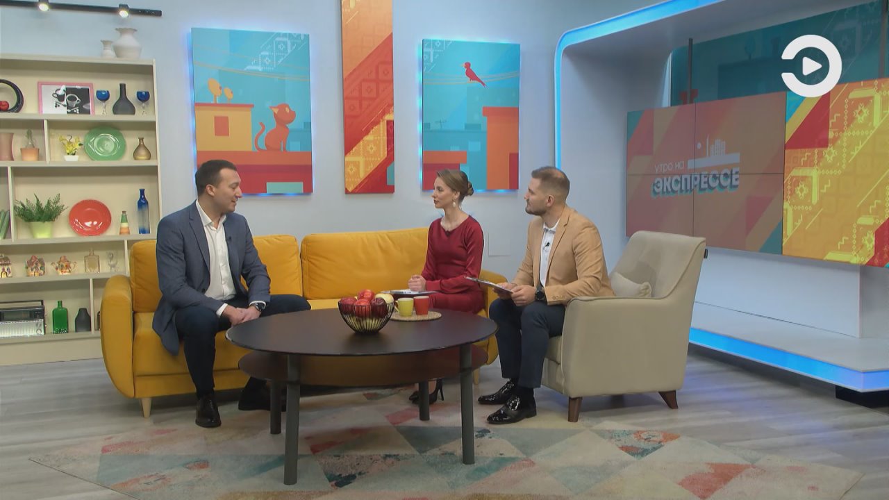 Доброе утро!. Сегодня у нас в гостях начальник отдела жилищных программ министерства труда, социальной защиты и демографии Пензенской области Денис Володин