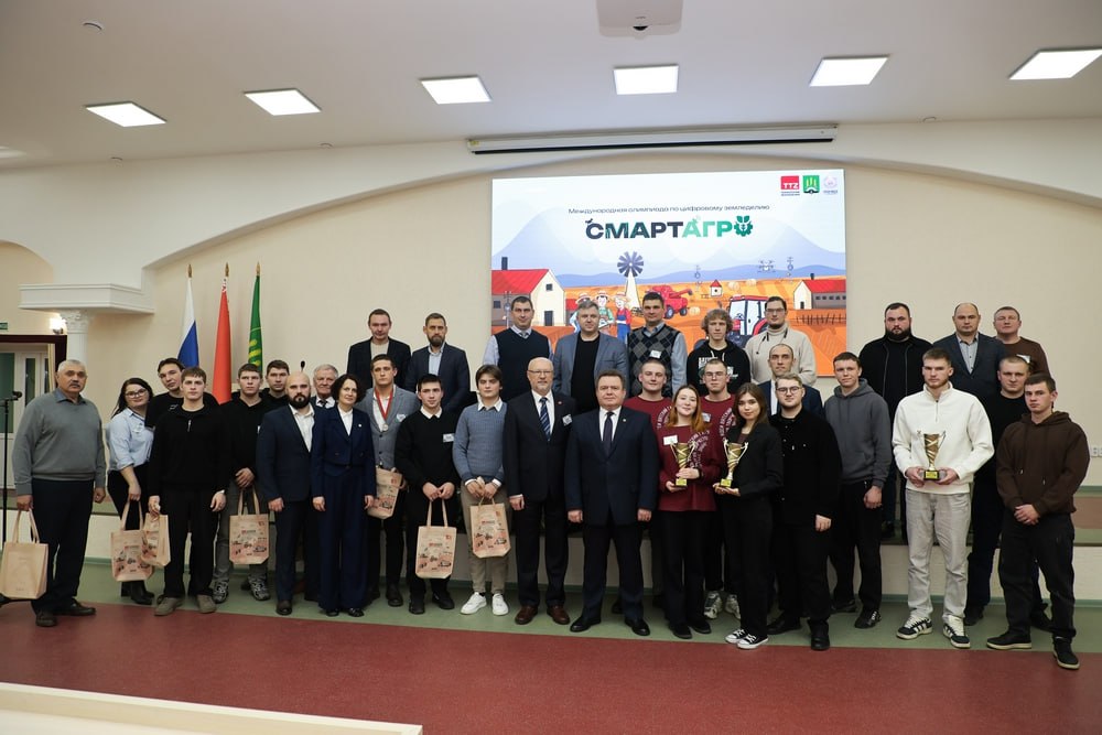 Пензенские студенты стали победителями международной олимпиады по цифровому земледелию