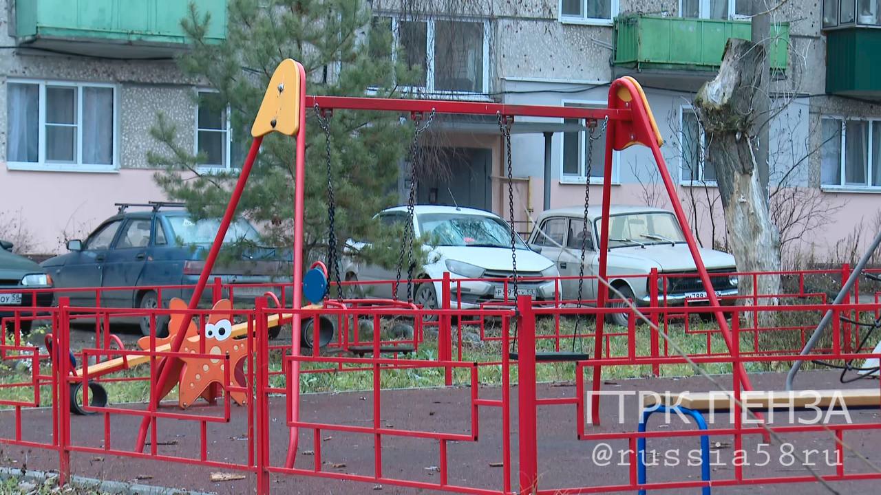 В Пензе массово сносят игровые площадки