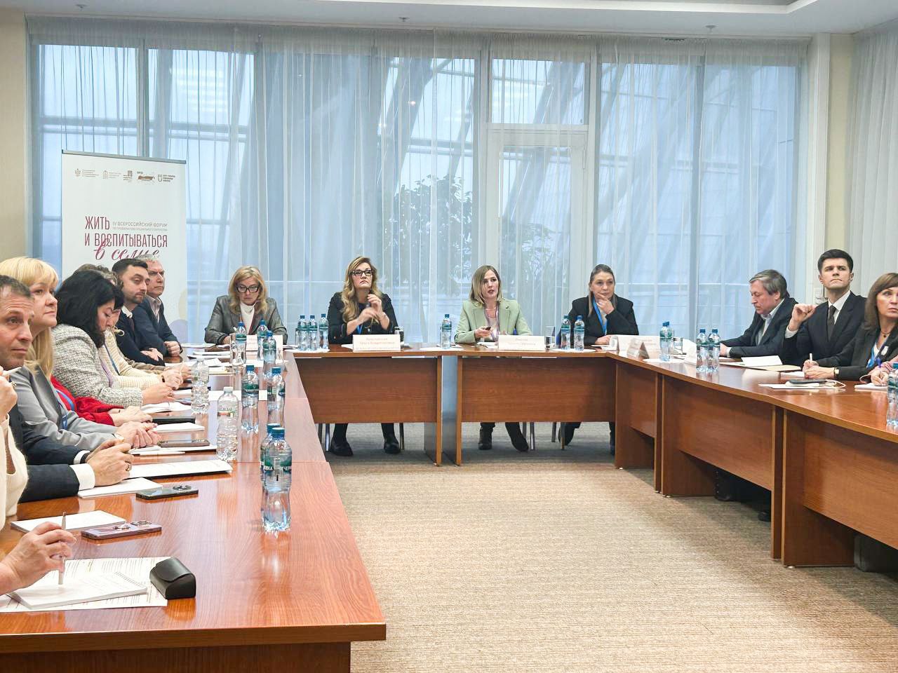 Мария Львова-Белова: Как поддержать в трудный момент – опыт практиков на форуме «Жить и воспитываться в семье» Мария Львова-Белова: Как поддержать в трудный момент – опыт практиков на форуме «Жить и воспитываться в семье»