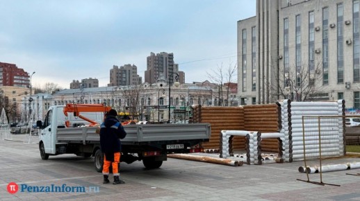 3 декабря на площади Ленина в Пензе началась установка домика Деда Мороза