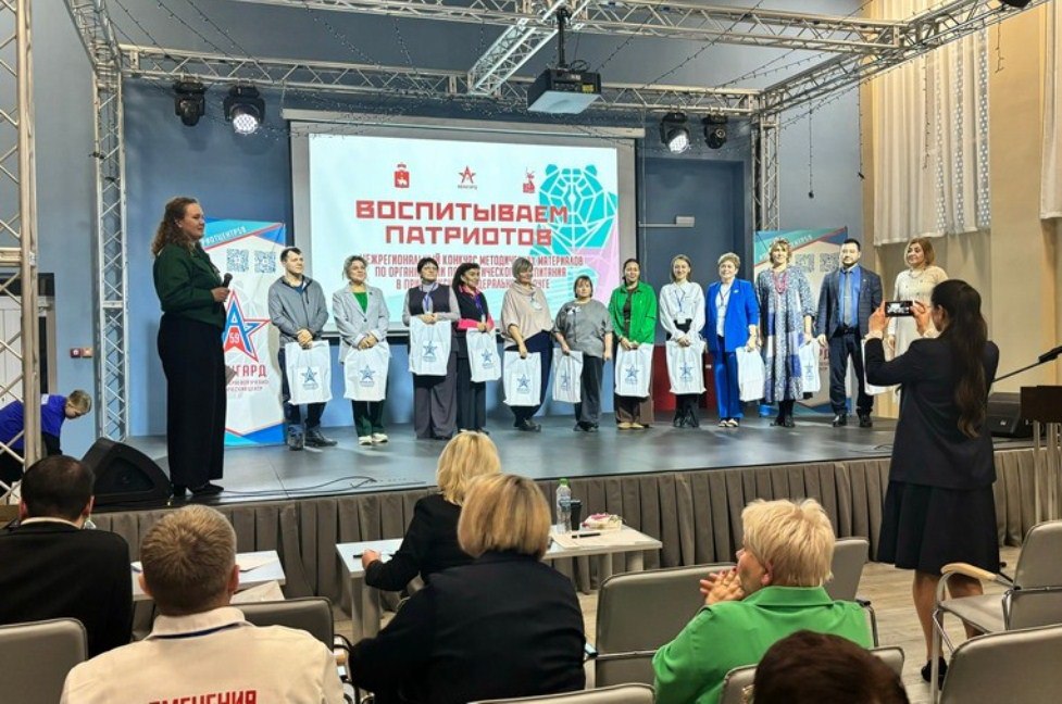 Педагог из Пензенской области стала призером конкурса ПФО «Воспитываем патриотов»