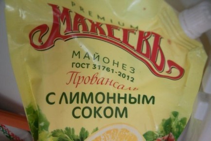 Чем худеющим заменить калорийный майонез в салатах: оригинальные решения