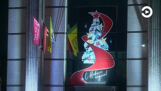 В Пензе на Театральной площади стартовали праздничные новогодние мероприятия!