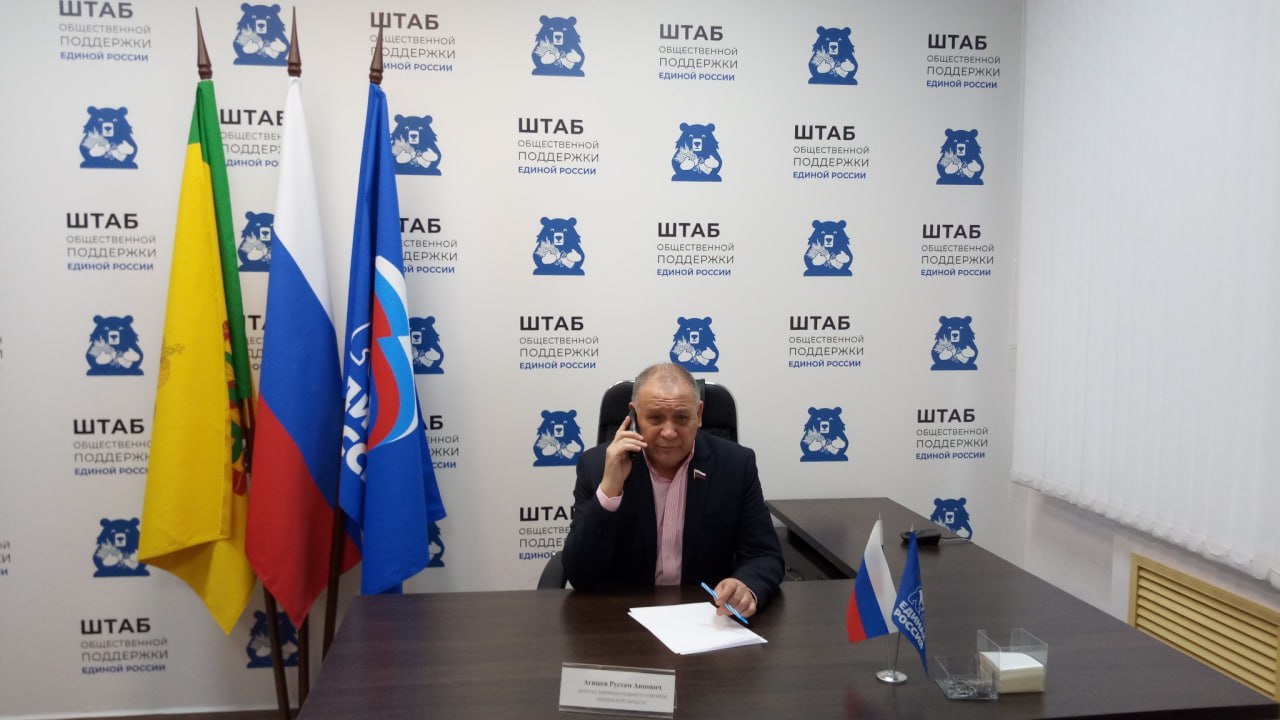 Рустям Агишев провел прием граждан и поддержал акцию «Коробка храбрости» Рустям Агишев провел прием граждан и поддержал акцию «Коробка храбрости»