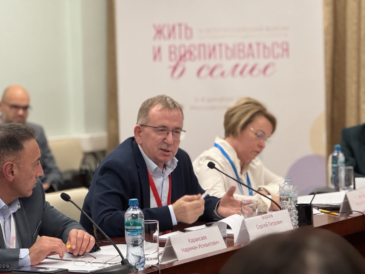 Мария Львова-Белова: Как поддержать в трудный момент – опыт практиков на форуме «Жить и воспитываться в семье» Мария Львова-Белова: Как поддержать в трудный момент – опыт практиков на форуме «Жить и воспитываться в семье»