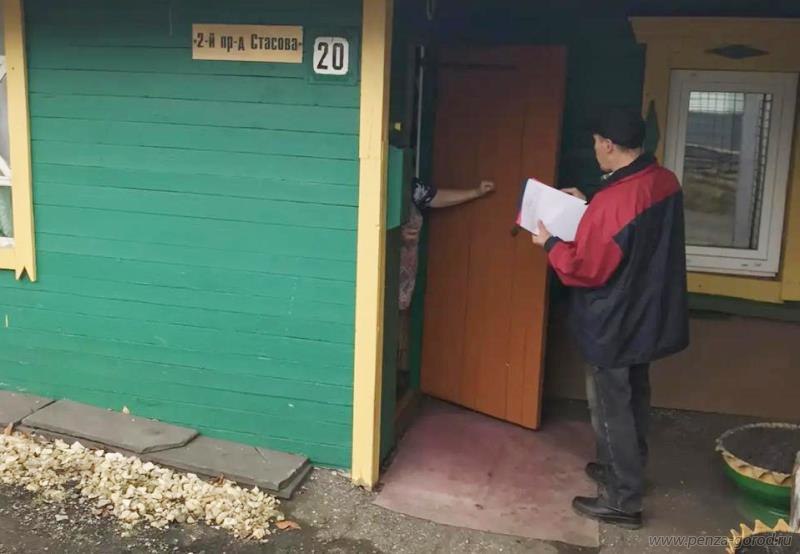 Горожанам напомнили правила пожарной безопасности Горожанам напомнили правила пожарной безопасности