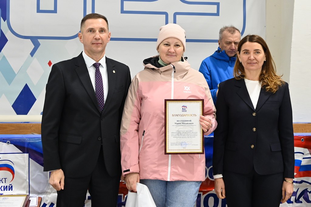 Олег Денисов: Сегодня в ледовом дворце «Хрустальный» дали старт зимнему спортивно-оздоровительному сезону Олег Денисов: Сегодня в ледовом дворце «Хрустальный» дали старт зимнему спортивно-оздоровительному сезону