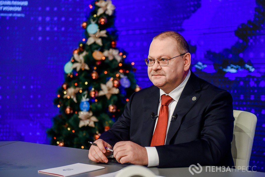 Ровно неделя остается до прямой линии губернатора Пензенской области Олега Мельниченко