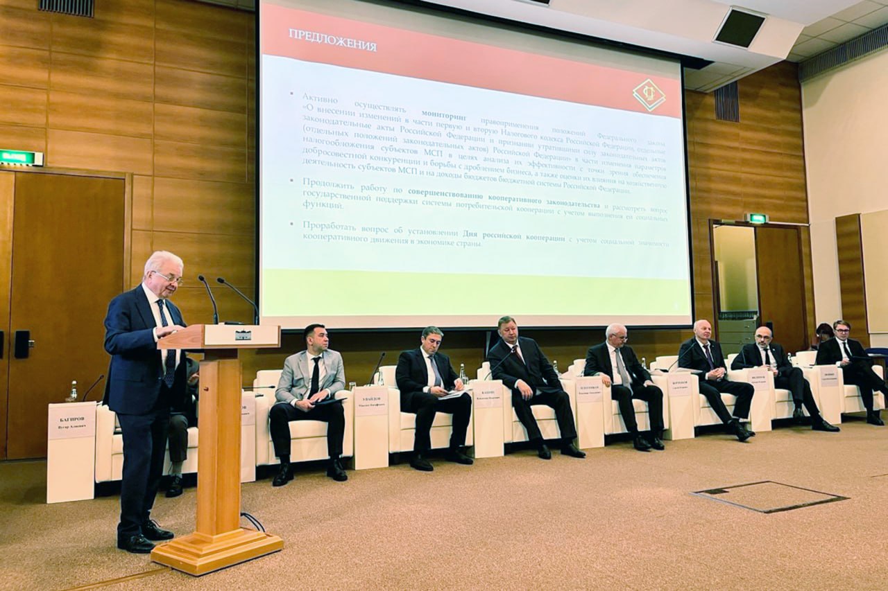 Рустям Агишев обсудил вопросы развития законодательства о сельскохозяйственной кооперации Рустям Агишев обсудил вопросы развития законодательства о сельскохозяйственной кооперации