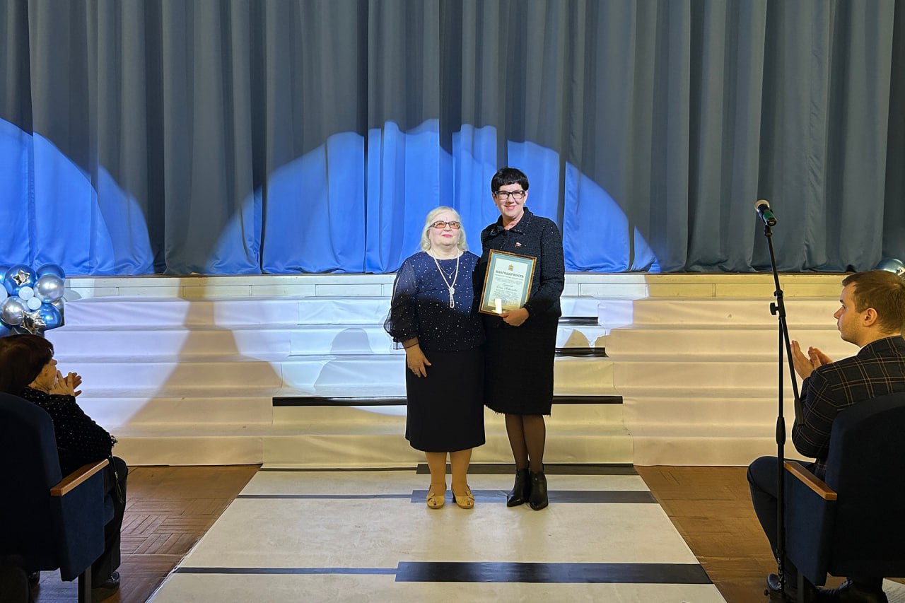 Нелли Шумилина поздравила с юбилеем коллектив детской музыкальной школы №2 Нелли Шумилина поздравила с юбилеем коллектив детской музыкальной школы №2