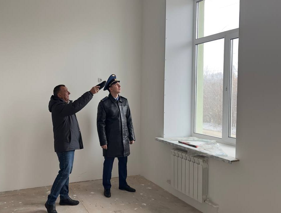 Следим за каждым шагом: капитальный ремонт соцучреждений на контроле прокуроров Следим за каждым шагом: капитальный ремонт соцучреждений на контроле прокуроров