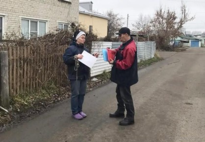 Горожанам напомнили правила пожарной безопасности