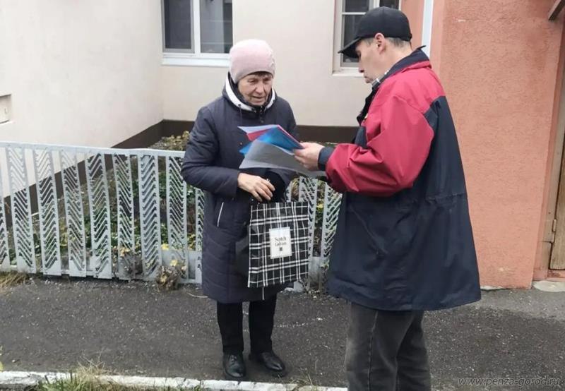 Горожанам напомнили правила пожарной безопасности Горожанам напомнили правила пожарной безопасности