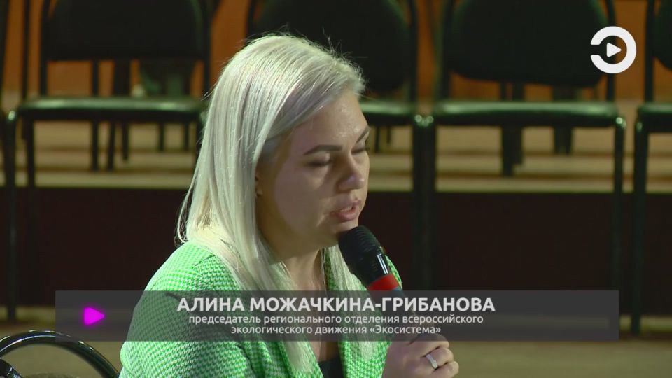 В Пензе обсудили экологические вызовы на «Трибуне мнений для молодежи»