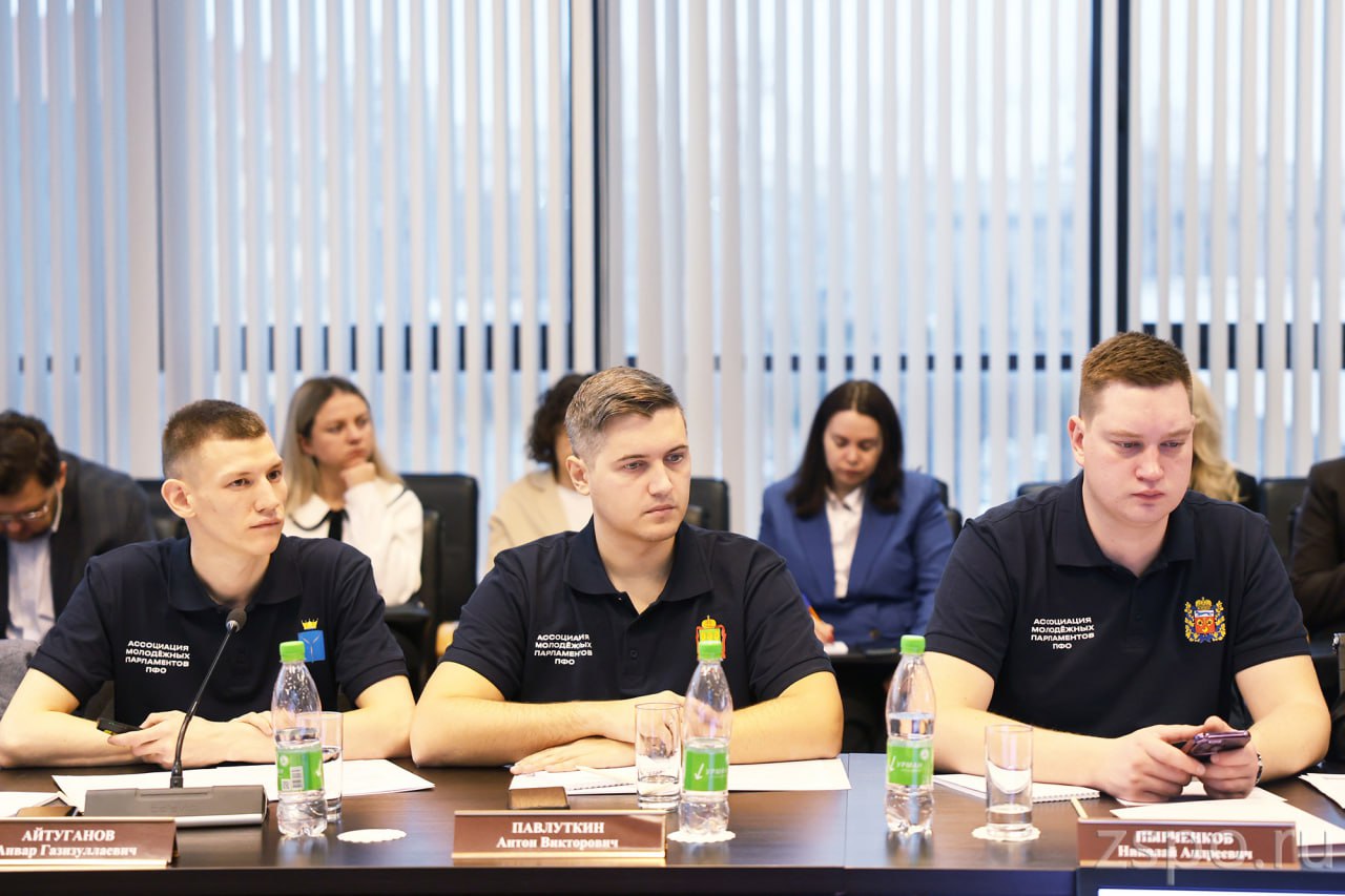 Вадим Супиков прибыл в Казань для участия в работе Совета законодателей Приволжья Вадим Супиков прибыл в Казань для участия в работе Совета законодателей Приволжья