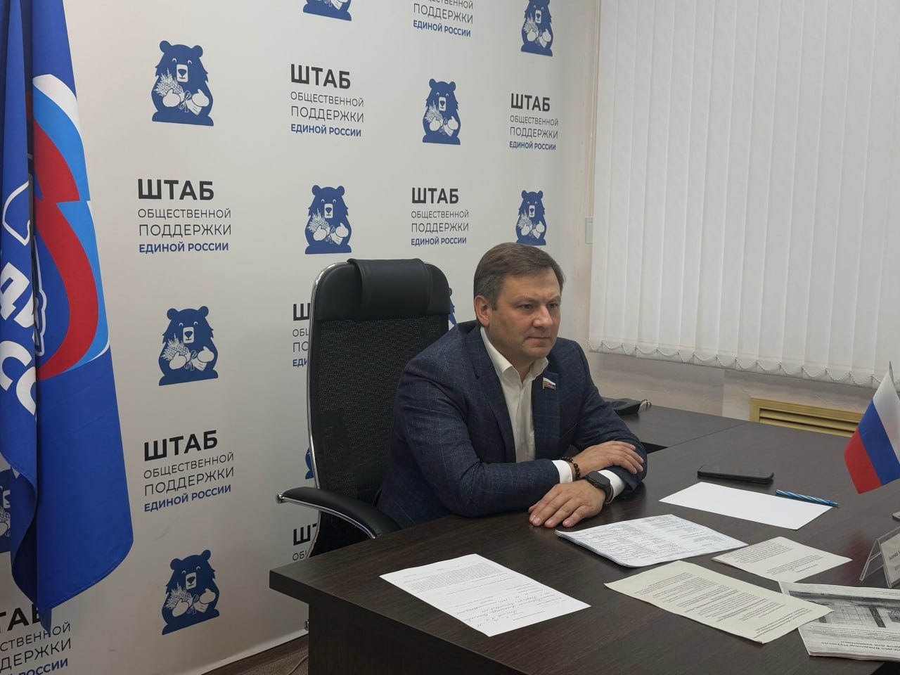 Александр Акимов провел прием граждан Александр Акимов провел прием граждан