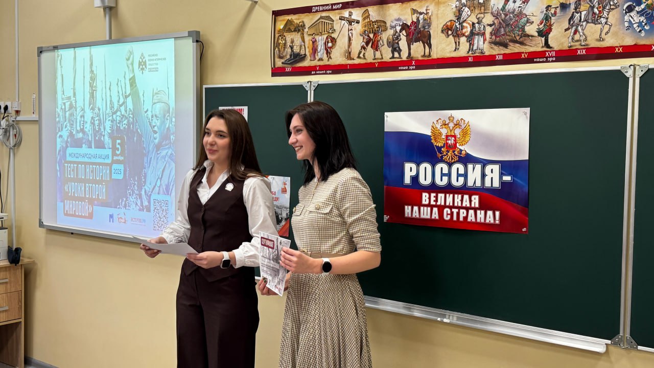 Нелли Шумилина: Тест по истории Великой Отечественной войны способствует укреплению связи между прошлым и настоящим Нелли Шумилина: Тест по истории Великой Отечественной войны способствует укреплению связи между прошлым и настоящим