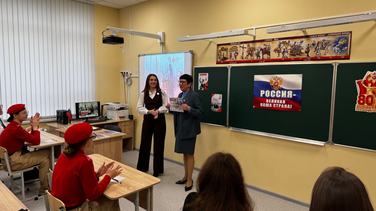 Нелли Шумилина: Тест по истории Великой Отечественной войны способствует укреплению связи между прошлым и настоящим Нелли Шумилина: Тест по истории Великой Отечественной войны способствует укреплению связи между прошлым и настоящим