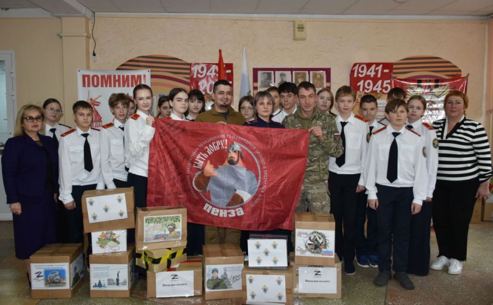 В День волонтера сотрудники следственного управления вместе с кадетами передали гуманитарный груз для военнослужащих