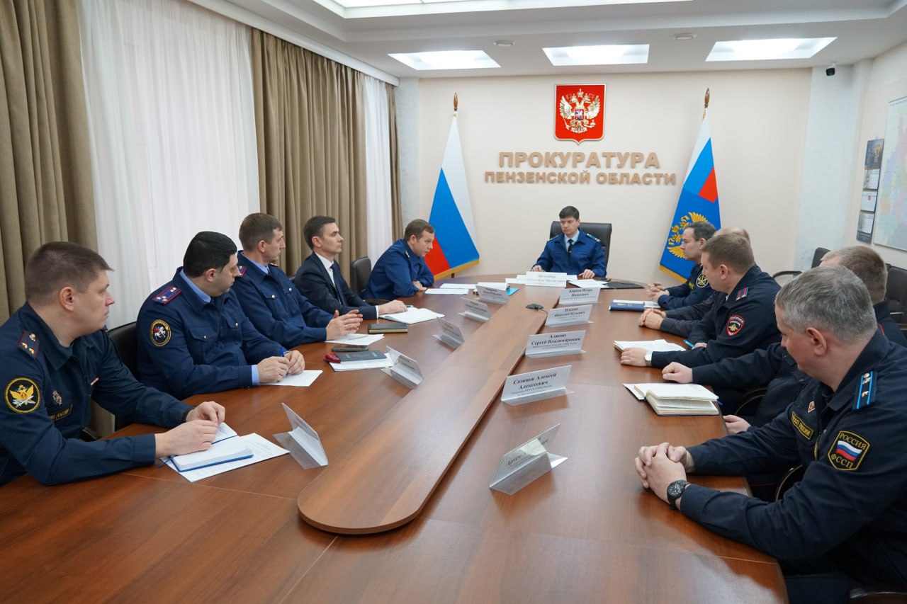 в прокуратуре области под председательством исполняющего обязанности прокурора области Александра Лейзенберга на тематической группе представителями правоохранительных ведомств региона обсуждены вопросы повышения... в прокуратуре области под председательством исполняющего обязанности прокурора области Александра Лейзенберга на тематической группе представителями правоохранительных ведомств региона обсуждены вопросы повышения...