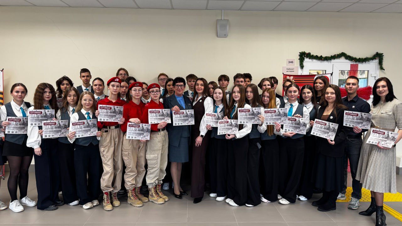 Нелли Шумилина: Тест по истории Великой Отечественной войны способствует укреплению связи между прошлым и настоящим Нелли Шумилина: Тест по истории Великой Отечественной войны способствует укреплению связи между прошлым и настоящим