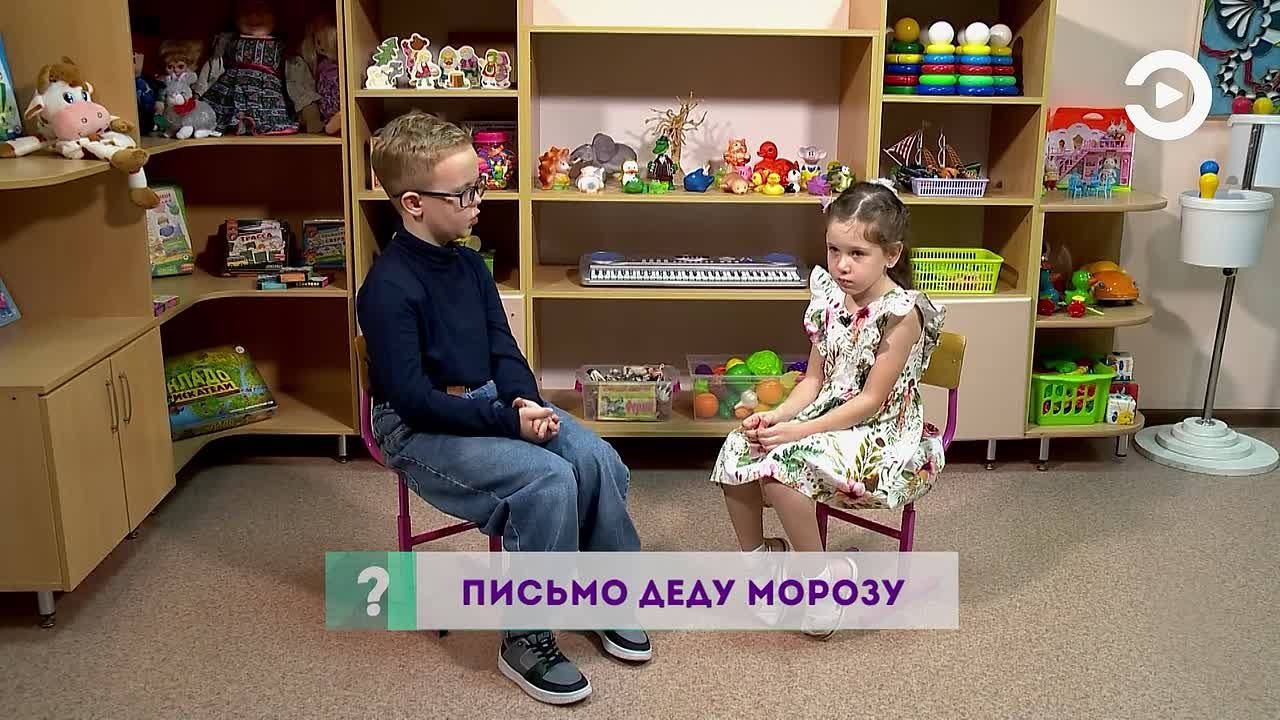 Еще немного, и мы будем провожать 2025 год