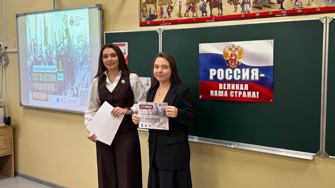 Нелли Шумилина: Тест по истории Великой Отечественной войны способствует укреплению связи между прошлым и настоящим Нелли Шумилина: Тест по истории Великой Отечественной войны способствует укреплению связи между прошлым и настоящим