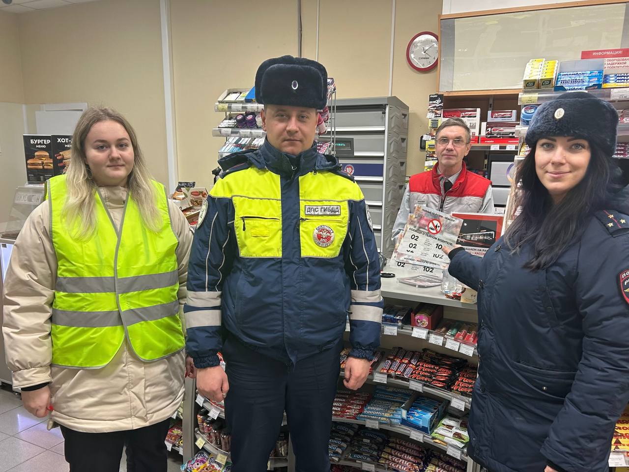 Сотрудники Госавтоинспекции Нижнеломовского района призвали граждан сообщать о нетрезвых водителях Сотрудники Госавтоинспекции Нижнеломовского района призвали граждан сообщать о нетрезвых водителях