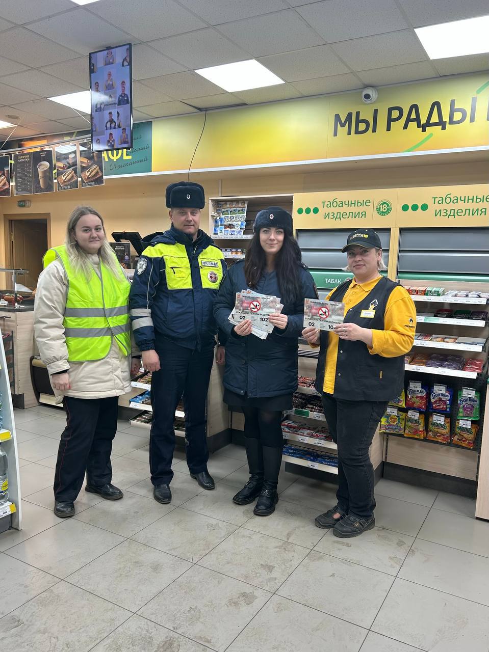 Сотрудники Госавтоинспекции Нижнеломовского района призвали граждан сообщать о нетрезвых водителях Сотрудники Госавтоинспекции Нижнеломовского района призвали граждан сообщать о нетрезвых водителях