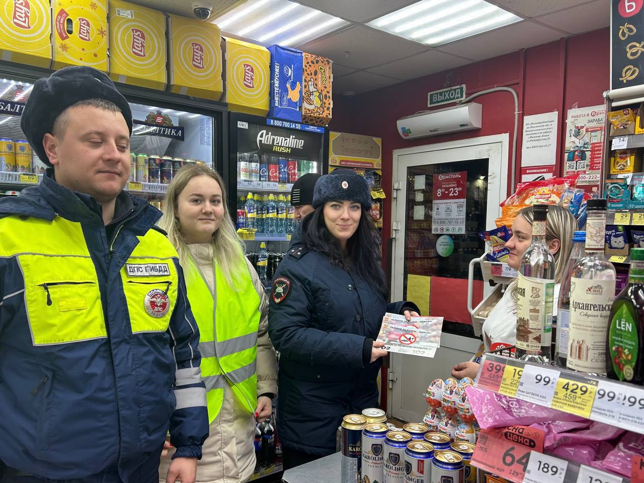 Сотрудники Госавтоинспекции Нижнеломовского района призвали граждан сообщать о нетрезвых водителях