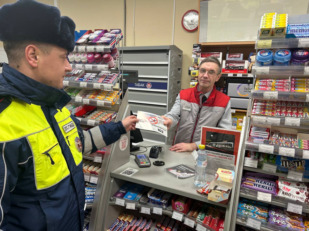 Сотрудники Госавтоинспекции Нижнеломовского района призвали граждан сообщать о нетрезвых водителях Сотрудники Госавтоинспекции Нижнеломовского района призвали граждан сообщать о нетрезвых водителях