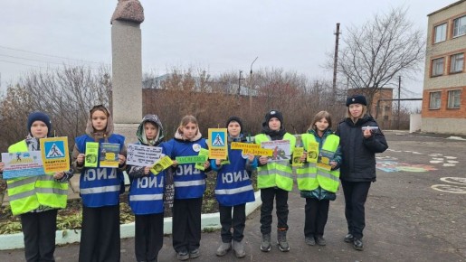 В Каменском районе прошла акция для пешеходов «Посмотри по сторонам»