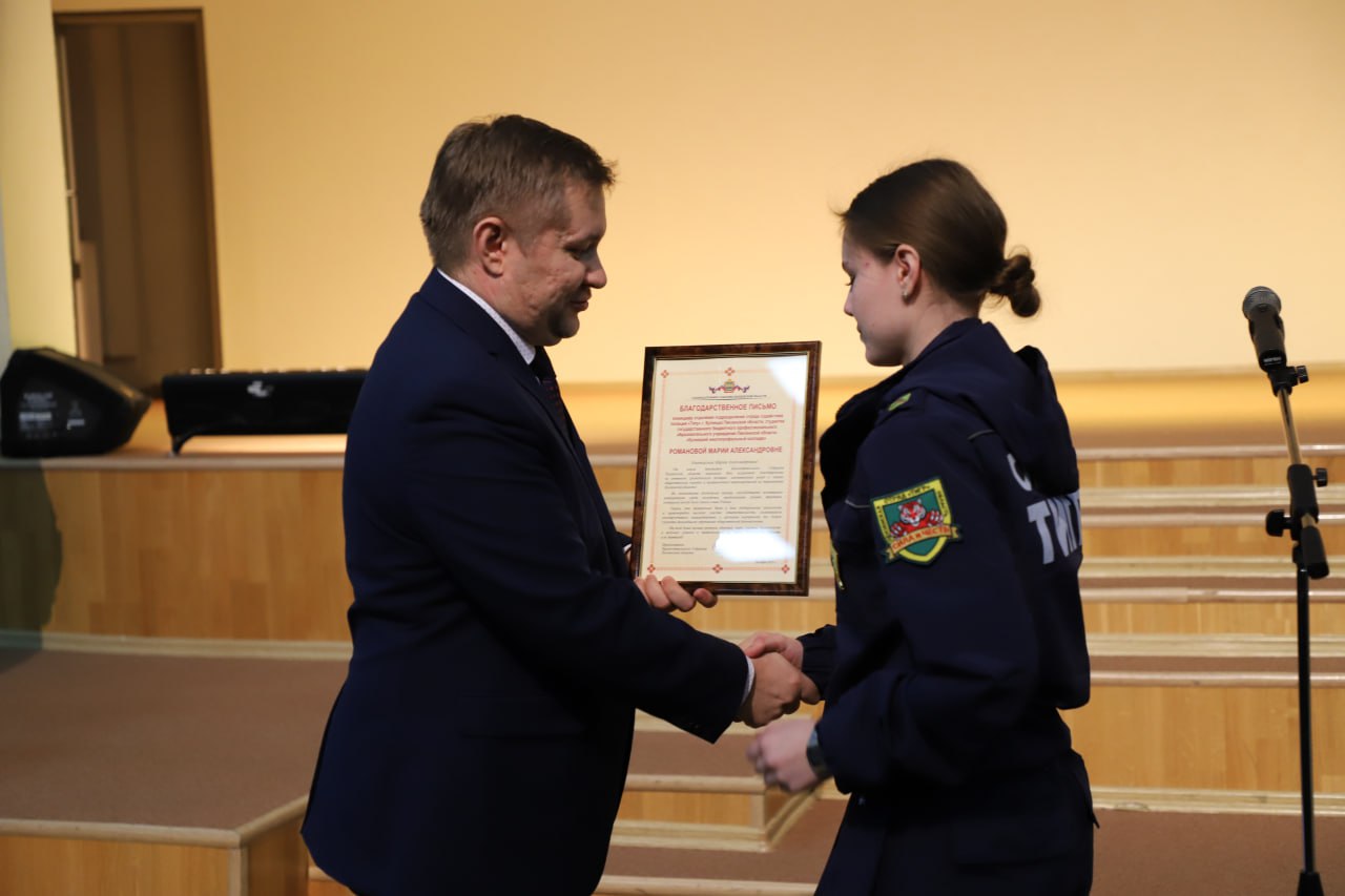 Павел Куликов вручил награды лучшим бойцам отряда «Тигр» Павел Куликов вручил награды лучшим бойцам отряда «Тигр»