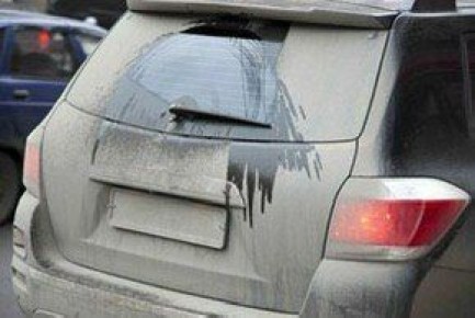 Пензенская Госавтоинспекция рекомендует автомобилистам следить за чистотой государственных регистрационных знаков