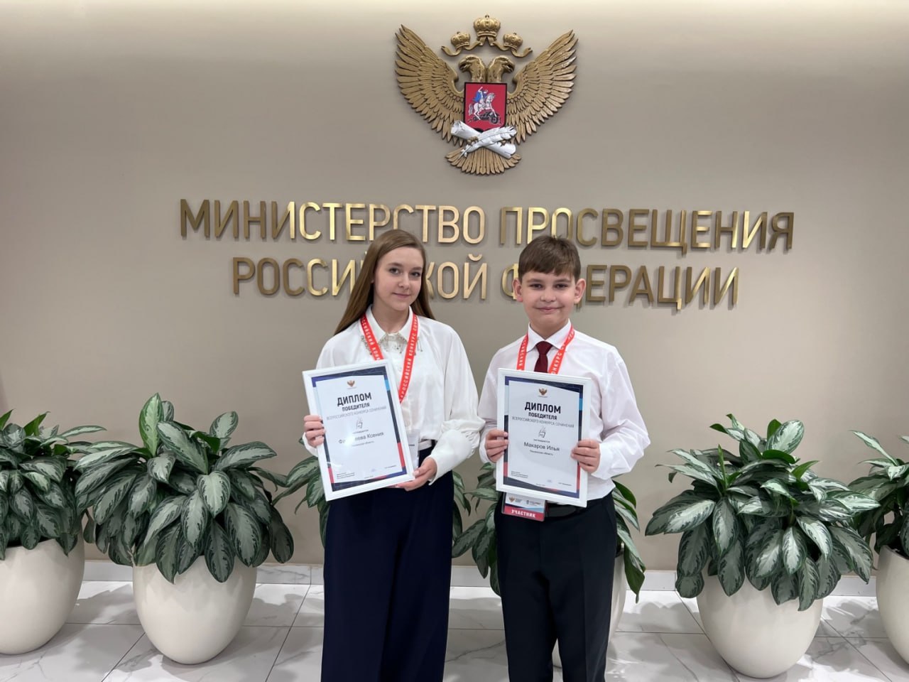 Пензенские школьники – победители всероссийского конкурса сочинений