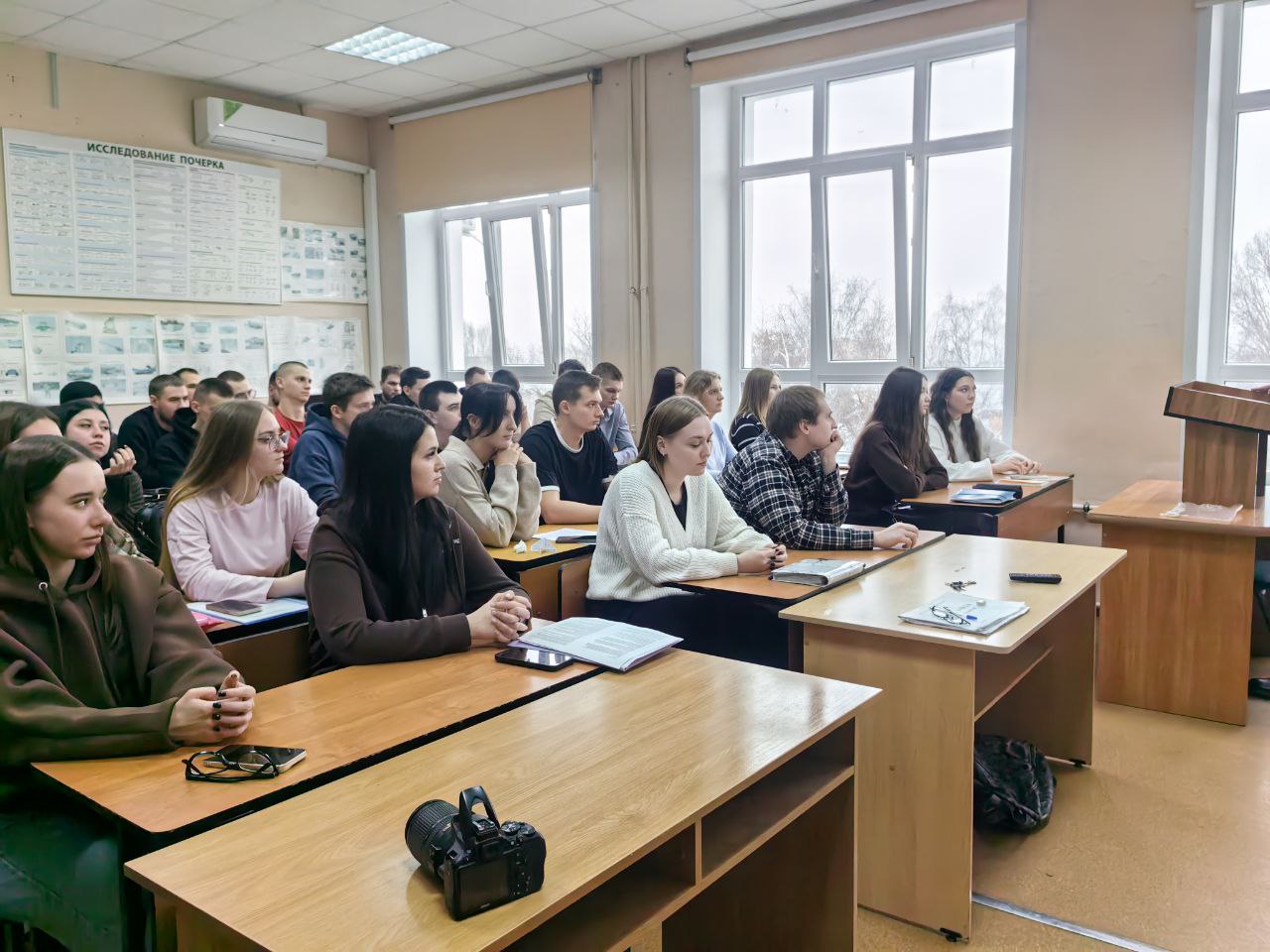 Сотрудники следственного управления провели Урок мужества со студентами Юридического института ПГУ и членами кружка «Юный следователь» Сотрудники следственного управления провели Урок мужества со студентами Юридического института ПГУ и членами кружка «Юный следователь»