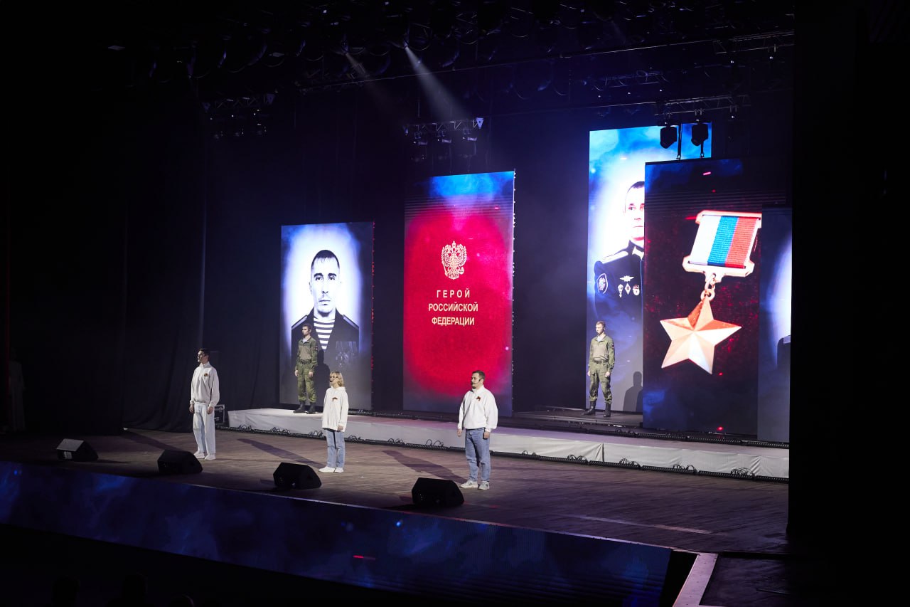 Вадим Супиков принял участие в мероприятии ко Дню Героев Отечества Вадим Супиков принял участие в мероприятии ко Дню Героев Отечества