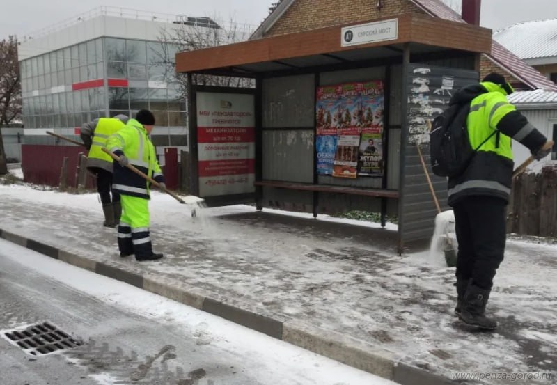 Олег Денисов дал ряд поручений в связи с изменением погодных условий Олег Денисов дал ряд поручений в связи с изменением погодных условий