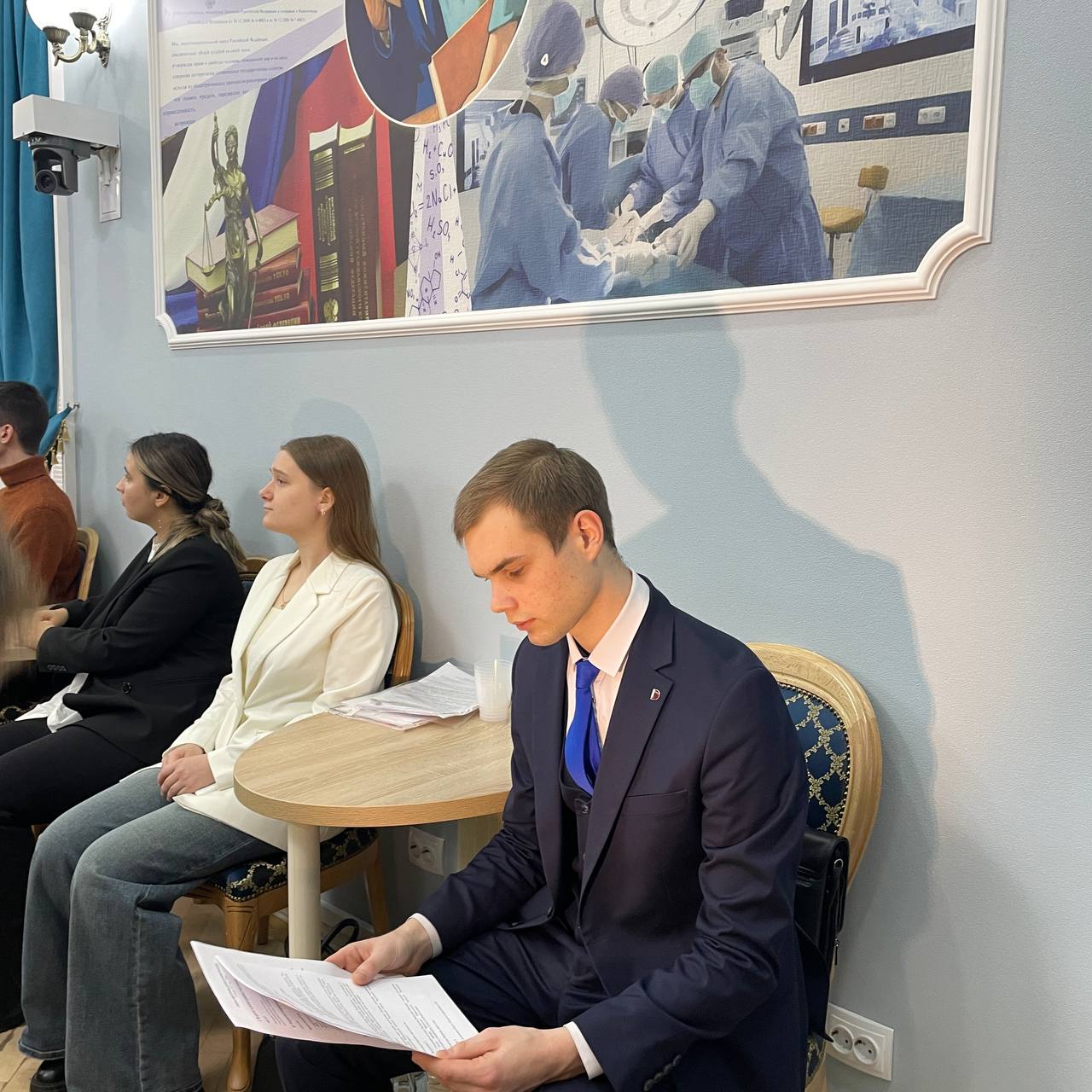 X Всероссийская научно-практическая конференция X Всероссийская научно-практическая конференция