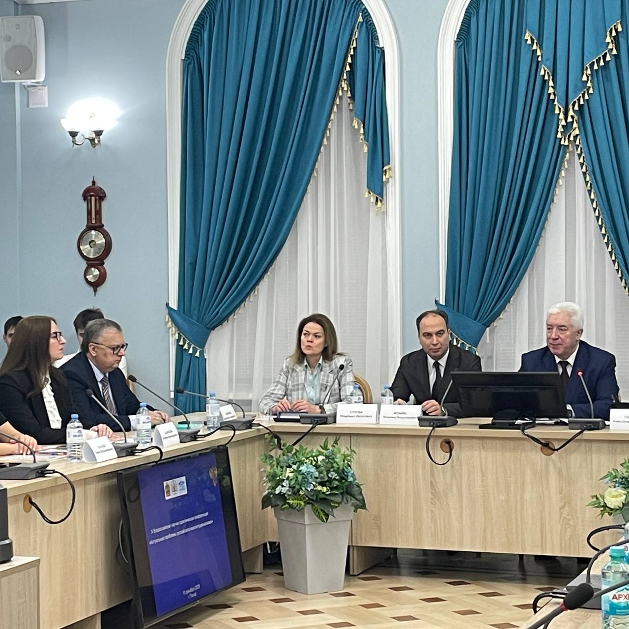 X Всероссийская научно-практическая конференция X Всероссийская научно-практическая конференция