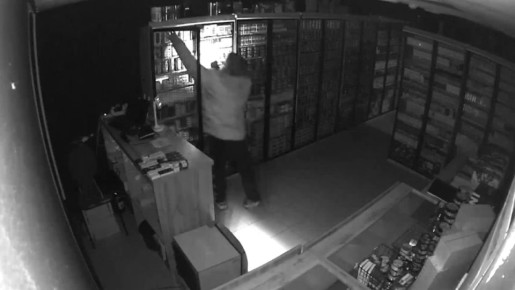 Полицейские задержали жителя Самарской области, орудовавшего в Пензенском районе и похищавшего электронные сигареты