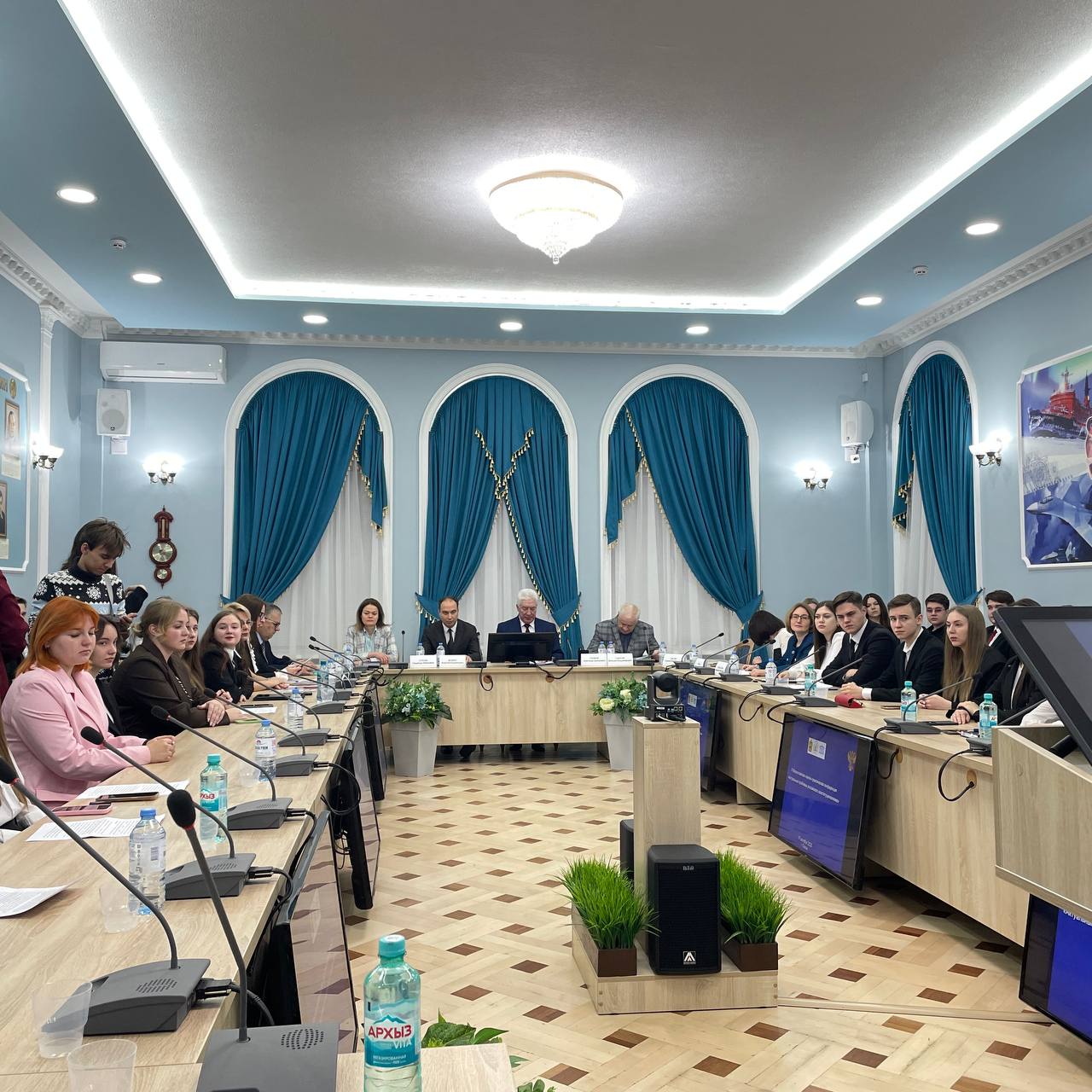 X Всероссийская научно-практическая конференция